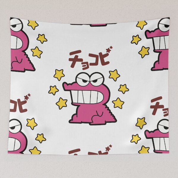 Item preview, Shin Chan Crocodile Dinosaur Chocolate Cookies designed and sold by VictorTael.