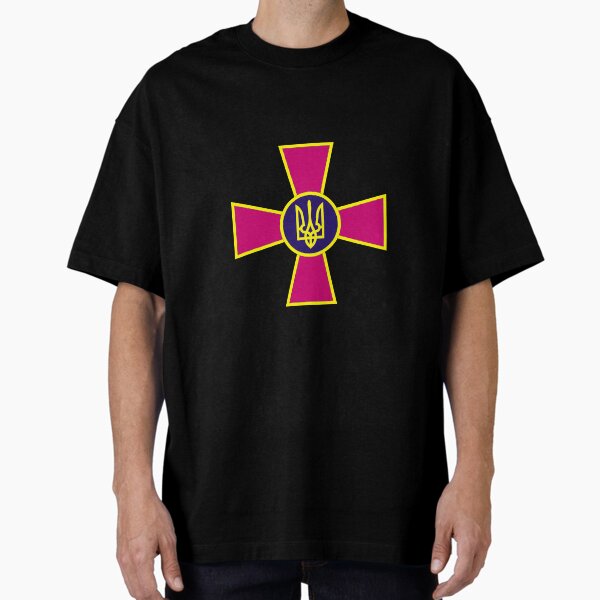Item preview, Symbol of the Armed Forces of Ukraine designed and sold by Quick-Mind.