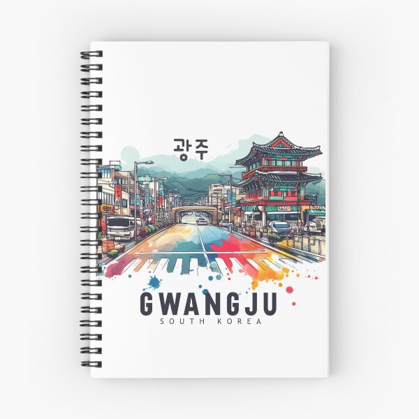 Item preview,   Gwangju South Korea Watercolor designed and sold by PaintMeWorld.
