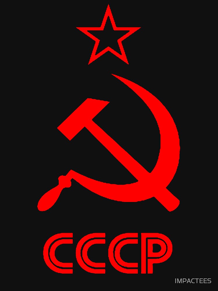 what is cccp cpp