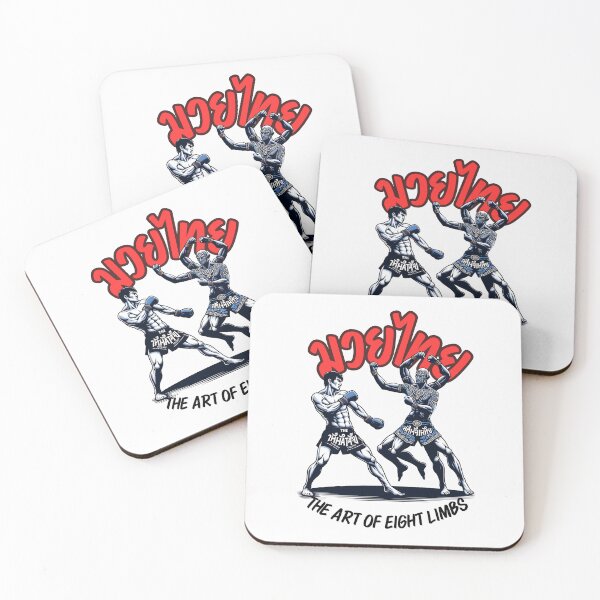 Item preview, Muay Thai: Art of Eight Limbs designed and sold by CoolCrazyQuirky.