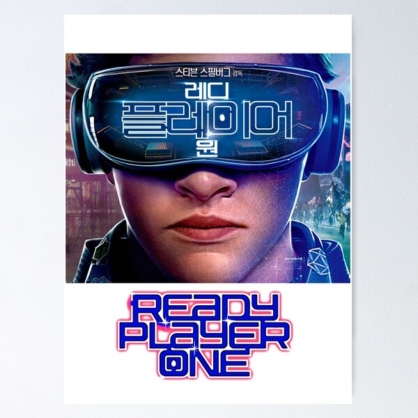 Ready Player One - One Sheet Wall Poster, 14.725 x 22.375 