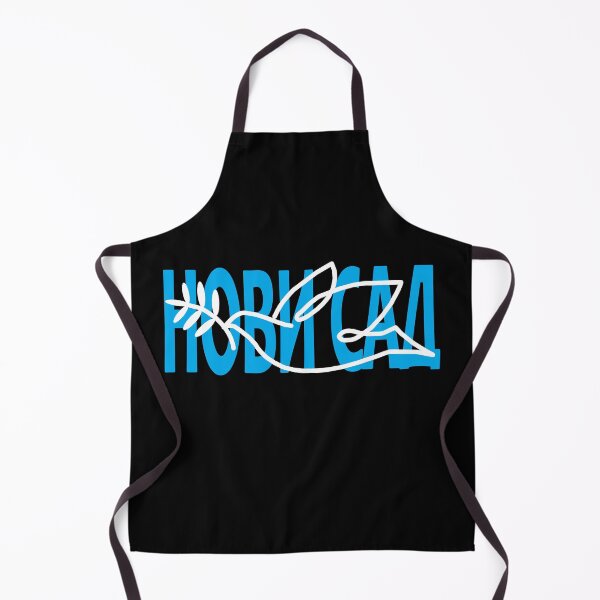 Item preview, Novi Sad 2, Нови Сад, golub simbol grada designed and sold by TshirtMore.