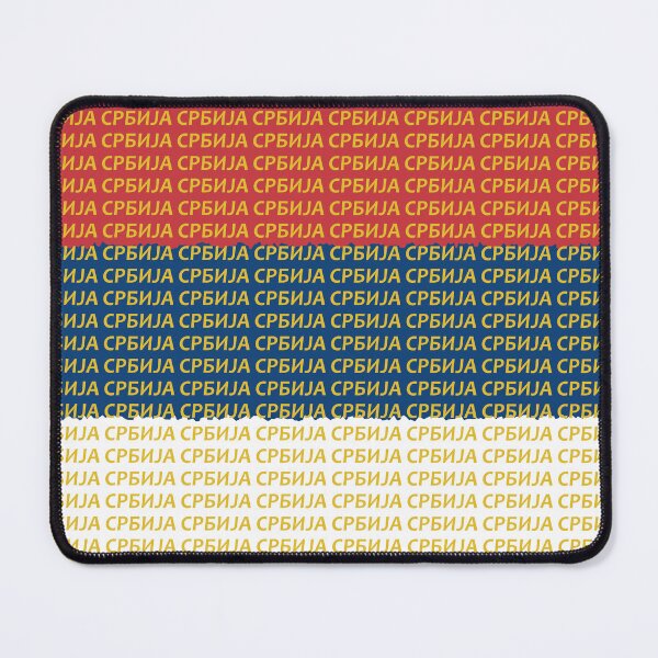 Item preview, Srbija 2, Србија designed and sold by TshirtMore.