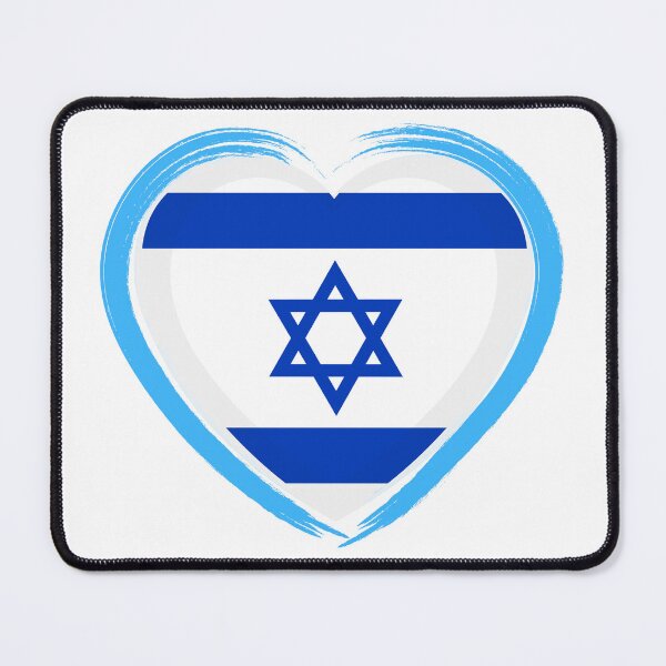 Item preview, Israeli Flag Heart designed and sold by HebrewHipster.