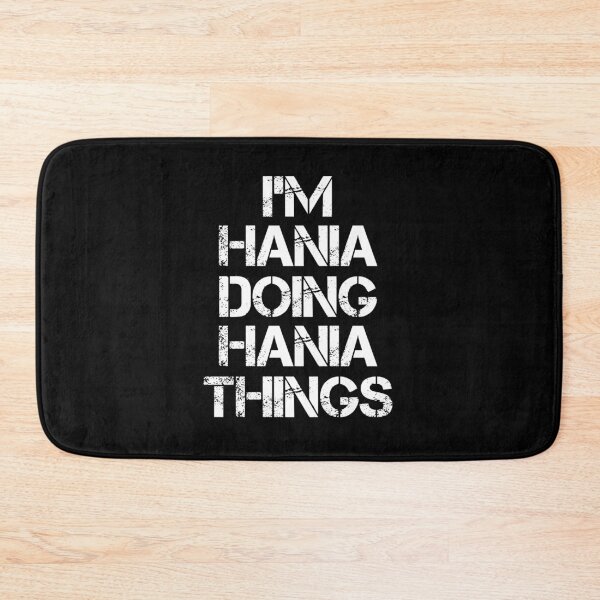 Item preview, Hania Name - Hania Doing Hania Things designed and sold by LindenAverhart3.