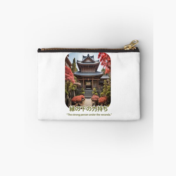 Item preview, Japanese quotes  designed and sold by ARODESIGNS.