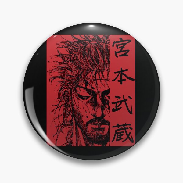 Item preview, Vagabond Manga3 designed and sold by Plaskart22.