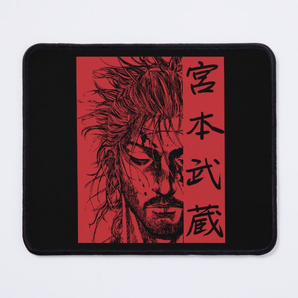 Item preview, Vagabond Manga3 designed and sold by Plaskart22.