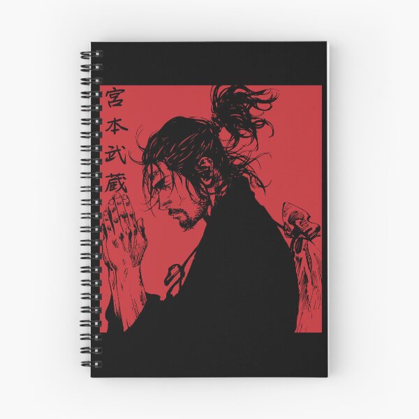Item preview, Vagabond Manga5 designed and sold by Plaskart22.