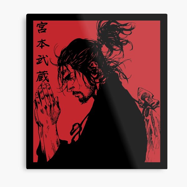 Vagabond Manga Anime Series Hd Matte Finish Poster Paper Print - Animation  & Cartoons posters in India - Buy art, film, design, movie, music, nature  and educational paintings/wallpapers at
