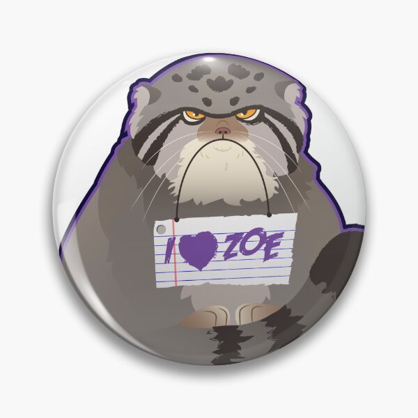 Item preview, Pallas cat name designed and sold by rodoboo.