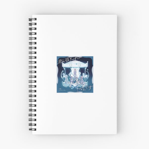 Item preview, GIVE ME YOUR NIGHT/IT’S ME 6th Solo Album  designed and sold by mizuena.