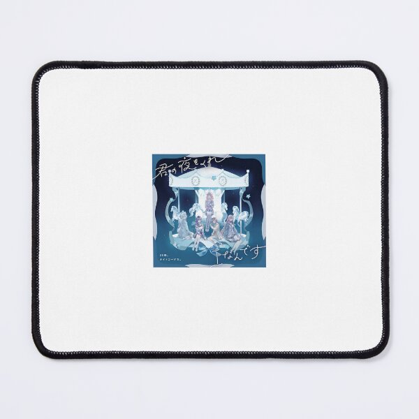 Item preview, GIVE ME YOUR NIGHT/IT’S ME 6th Solo Album designed and sold by mizuena.