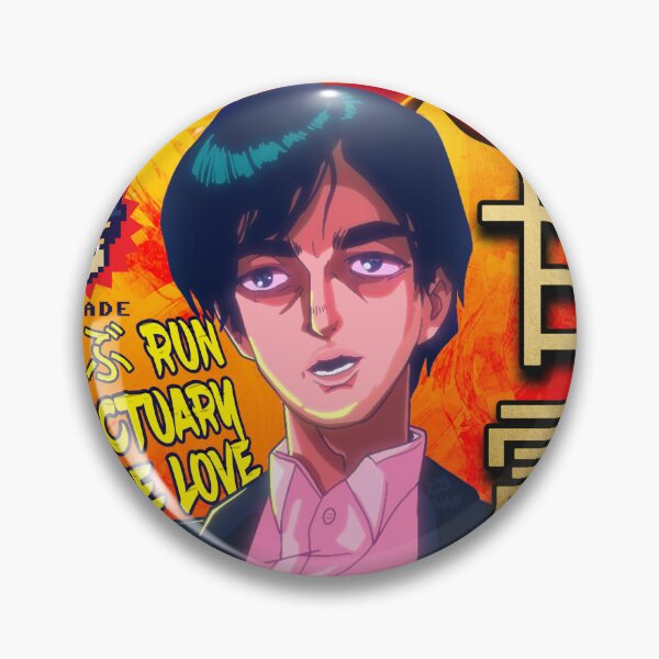 Item preview, Manga Cover Featuring Joji designed and sold by hansoloski.