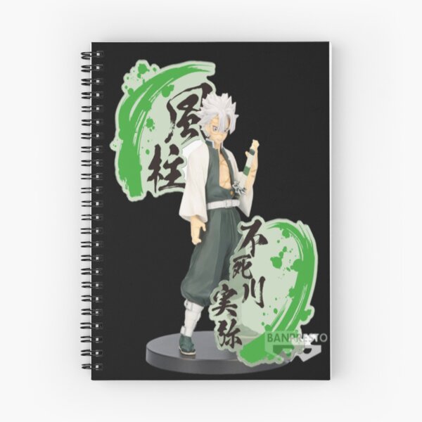 Item preview, Sanemi Shinazugawa designed and sold by ahmed-sttore.
