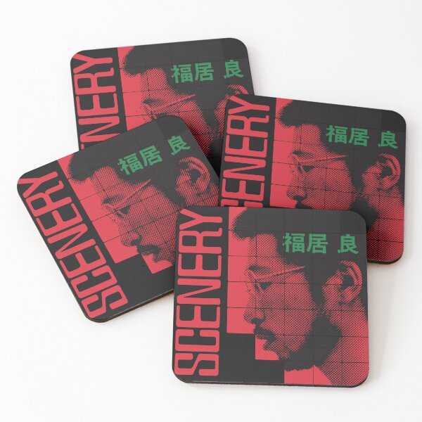 Item preview, Ryo Fukui Scenery - Black Background | Album Squares designed and sold by theoralcollage.