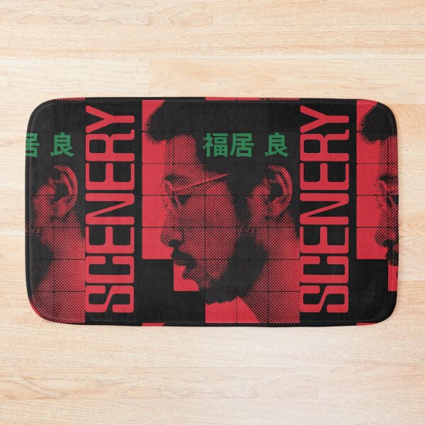 Item preview, Ryo Fukui Scenery - Black Background | Album Squares designed and sold by theoralcollage.