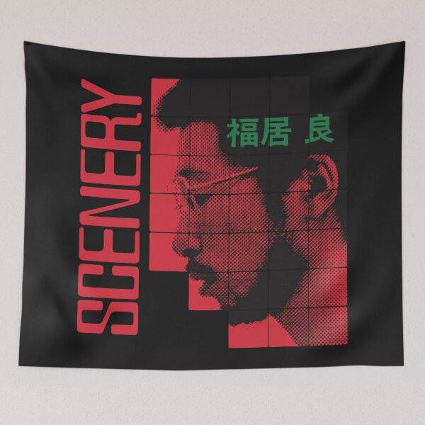Item preview, Ryo Fukui Scenery - Black Background | Album Squares designed and sold by theoralcollage.
