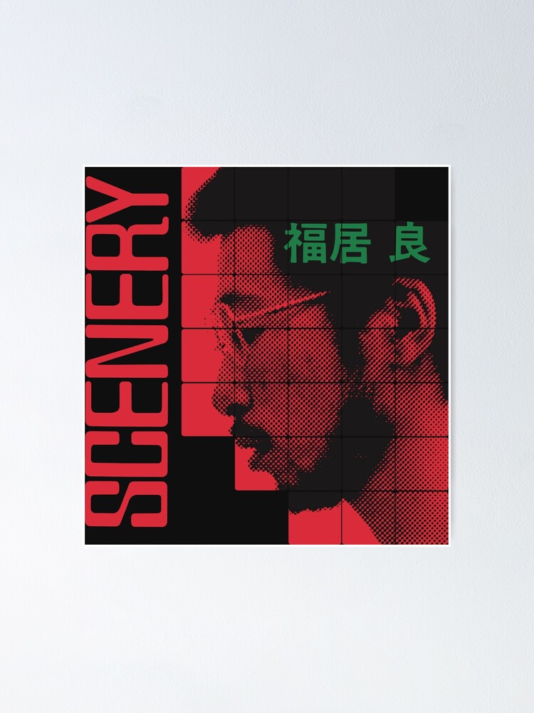 Ryo Fukui Scenery - Black Background | Album Squares