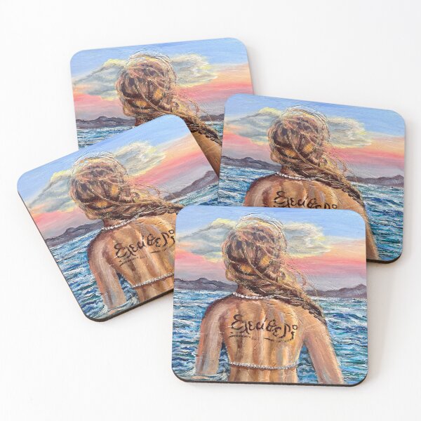 Item preview, Yia mia zoi designed and sold by artworkbyevi.
