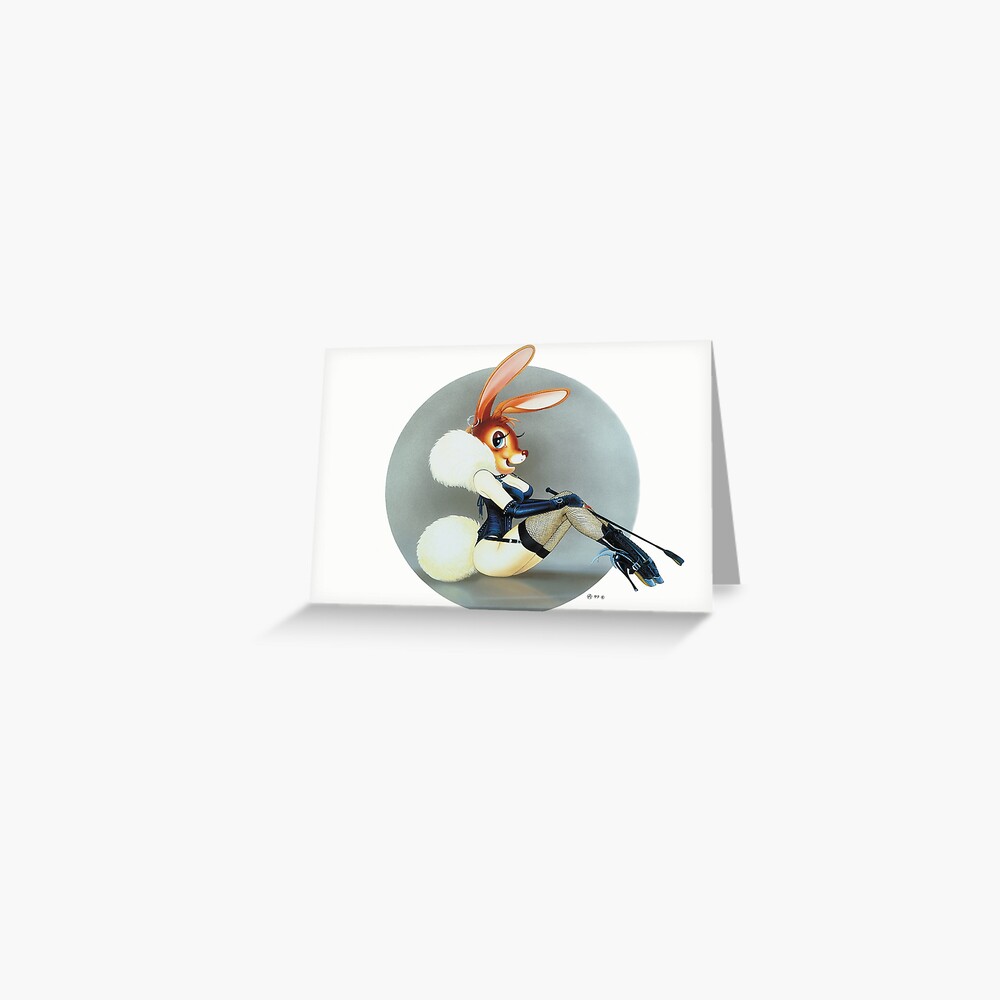 Item preview, Greeting Card designed and sold by HseAchilleos.