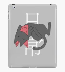 Nichijou Sakamoto 1 iPad Case/Skin