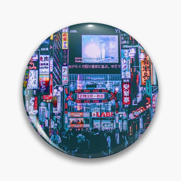Aperçu de l'œuvre Lumières nocturnes de Tokyo créée et vendue par TripleZ.