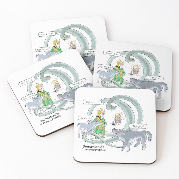 Item preview, Loki and his children designed and sold by Daenyr.