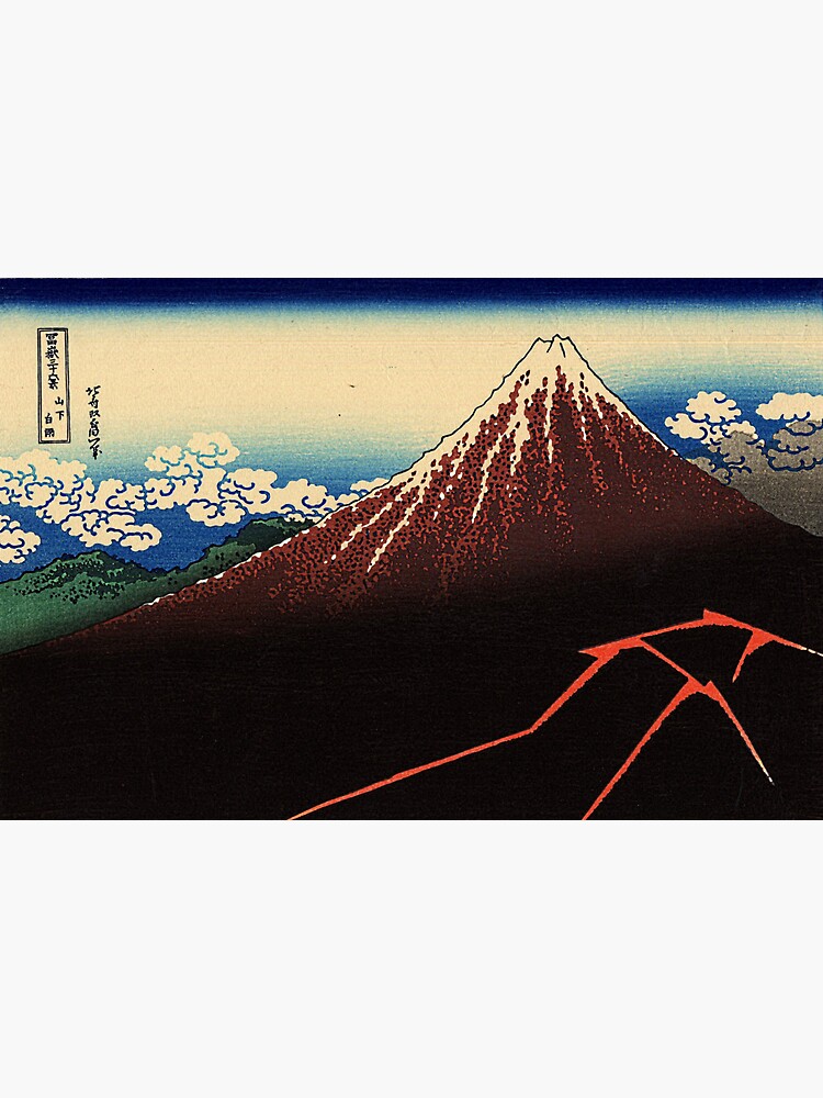 'Lightning Below the Summit' by Katsushika Hokusai (Reproduction) by RozAbellera