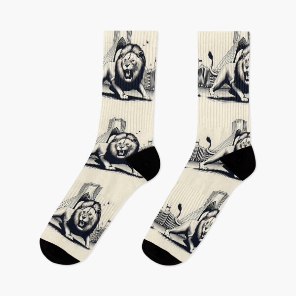 Artikelvorschau, Ein persischer Löwe - Persisches Design (Iran) entworfen und verkauft von Persian Pride Official.