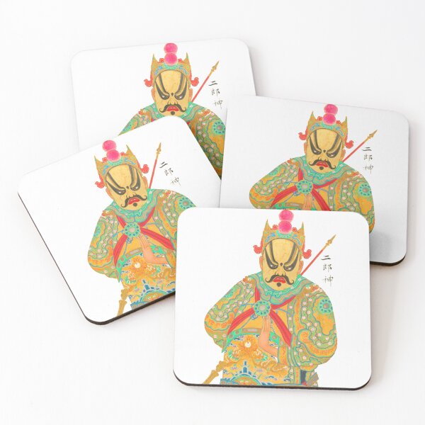 Item preview, Peking Opera Characters  theater in China designed and sold by bekarts.