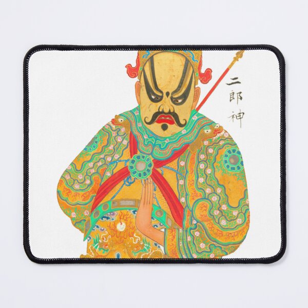 Item preview, Peking Opera Characters theater in China designed and sold by bekarts.