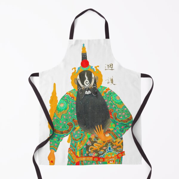 Item preview, Chinese opera characters in the 19th century designed and sold by bekarts.