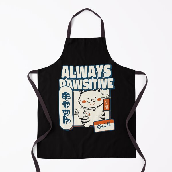 Item preview, Positive Quotes, Inspirational Quotes, Stay Positive Quotes, Japanese Cat designed and sold by Mariana Piana.