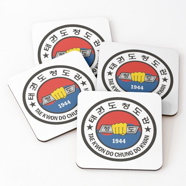 Item preview, Chung Do Kwan Taekwondo designed and sold by Korean Martial Arts Apparel.
