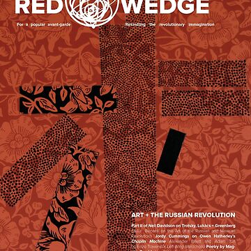 Artwork thumbnail, RW #4 Cover Art by Red-Wedge