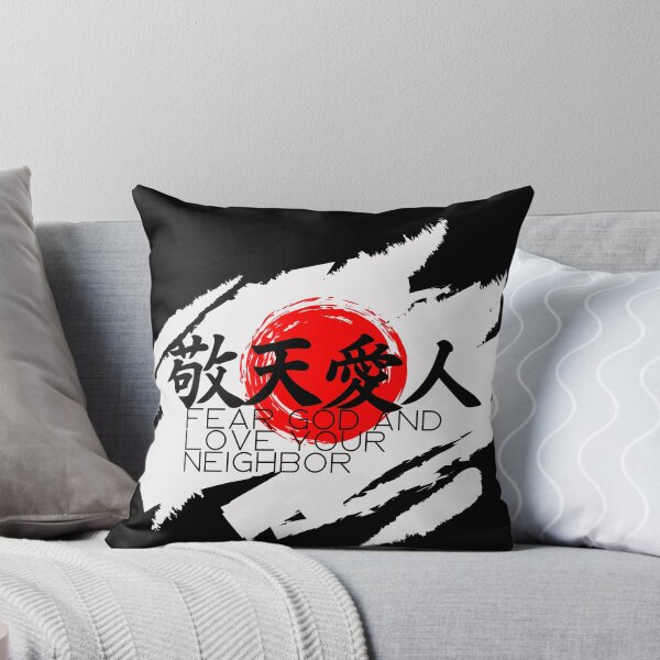 Artikelvorschau, Japanischer Geist, Überzeugungen, Mottos, Zitate großartiger Menschen entworfen und verkauft von cocokara999.