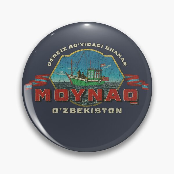 Artikelvorschau, Moynaq, Usbekistan 1972 entworfen und verkauft von AstroZombie6669.