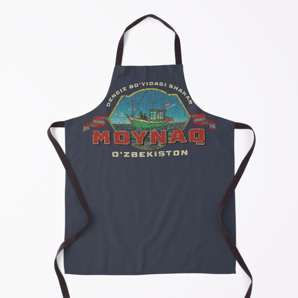 Item preview, Moynaq Uzbekistan 1972 designed and sold by AstroZombie6669.