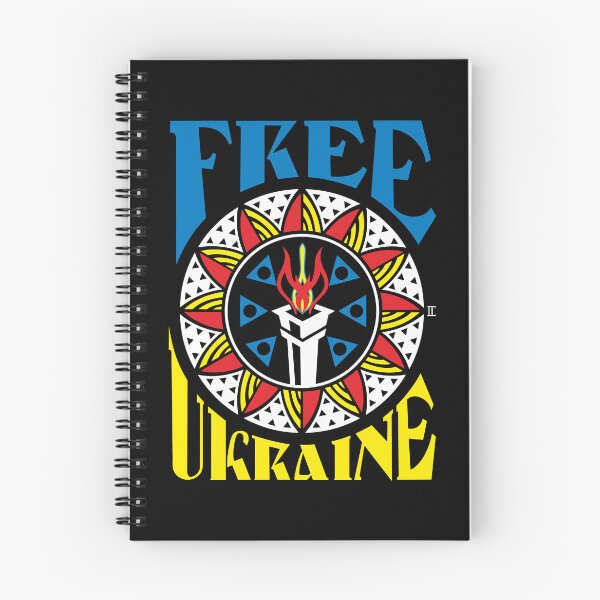 Item preview, Free Ukraine. (dark background) designed and sold by sarabeevart.