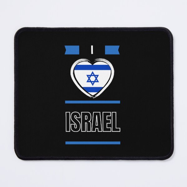 Item preview, Love for Israel designed and sold by RuyaFab.