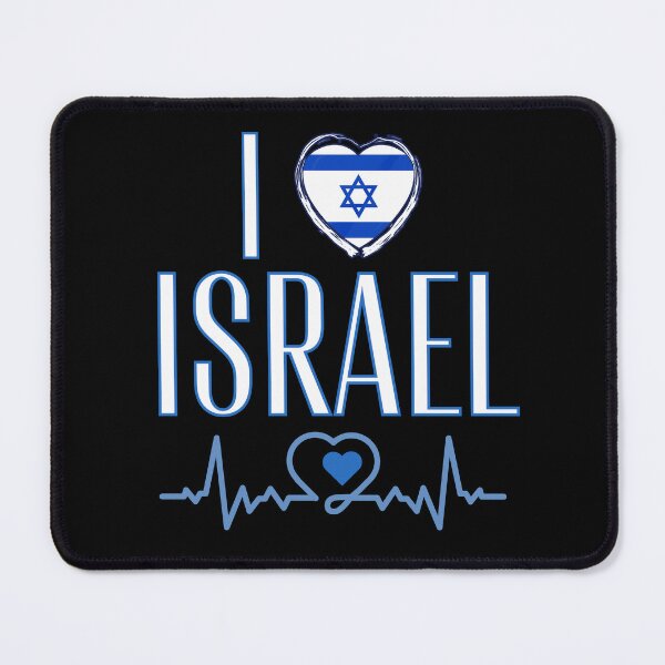 Item preview, Love for Israel designed and sold by RuyaFab.
