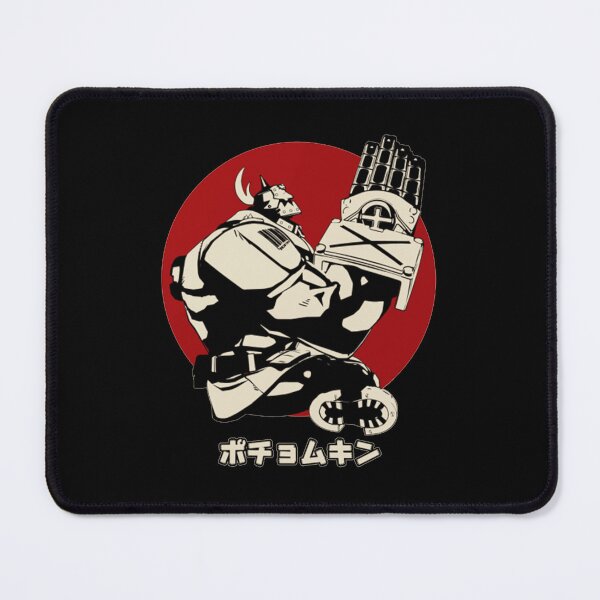 Item preview, Potemkin - Guilty Gear designed and sold by JamesBerben.