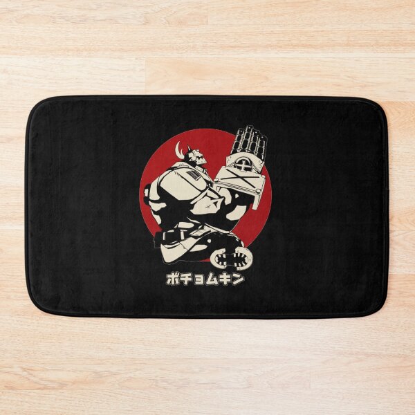 Item preview, Potemkin - Guilty Gear designed and sold by JamesBerben.