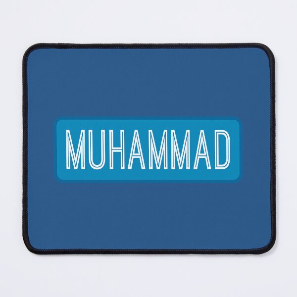 Artikelvorschau, Name Muhammad entworfen und verkauft von Jeallan Designs.
