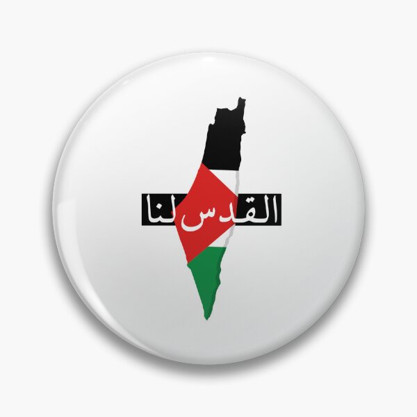 Item preview, Palestine Stickers Palestine Map and Flag  designed and sold by TulipaGraphics.