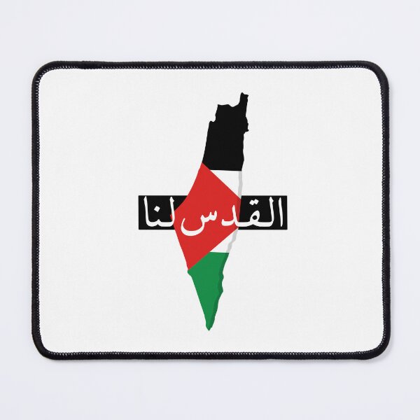 Item preview, Palestine Stickers Palestine Map and Flag designed and sold by TulipaGraphics.