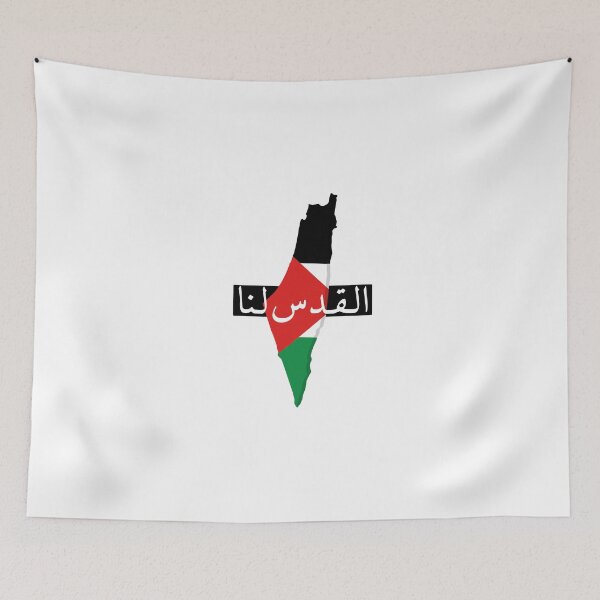 Item preview, Palestine Stickers Palestine Map and Flag  designed and sold by TulipaGraphics.