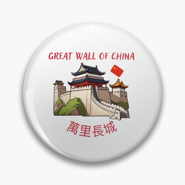 Item preview, Great Wall of China designed and sold by Pandomondo.